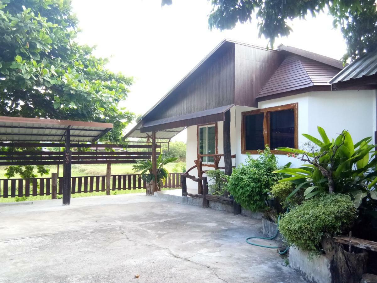 Pruksa Garden Hotel Phu Wiang Экстерьер фото